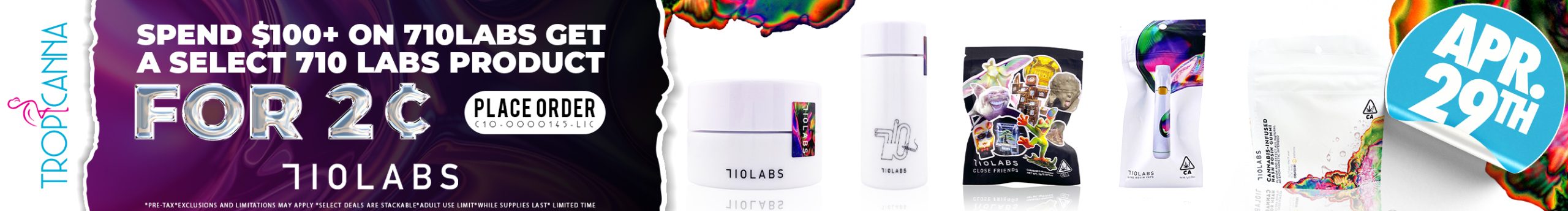 desktop coupon image