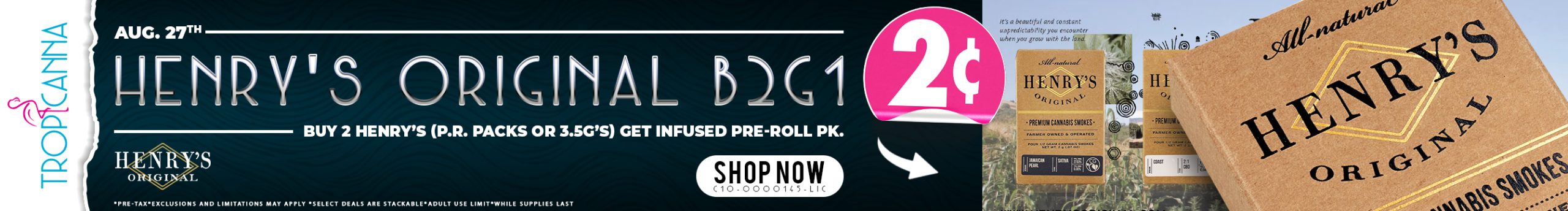 desktop coupon image