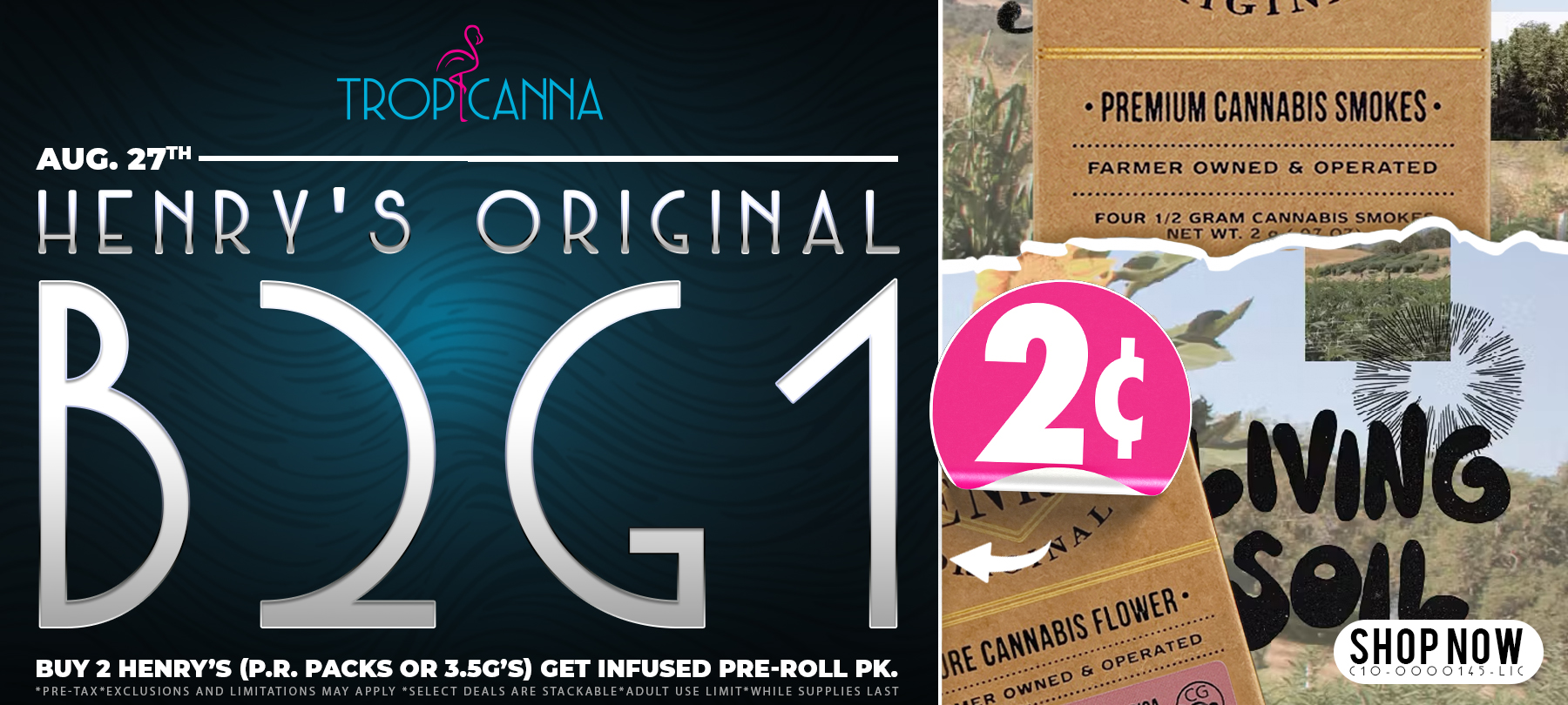 mobile coupon image