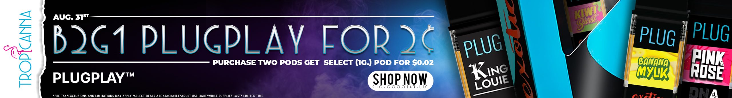 desktop coupon image