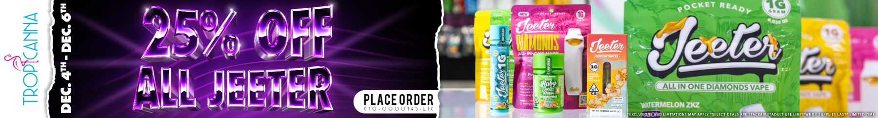 desktop coupon image