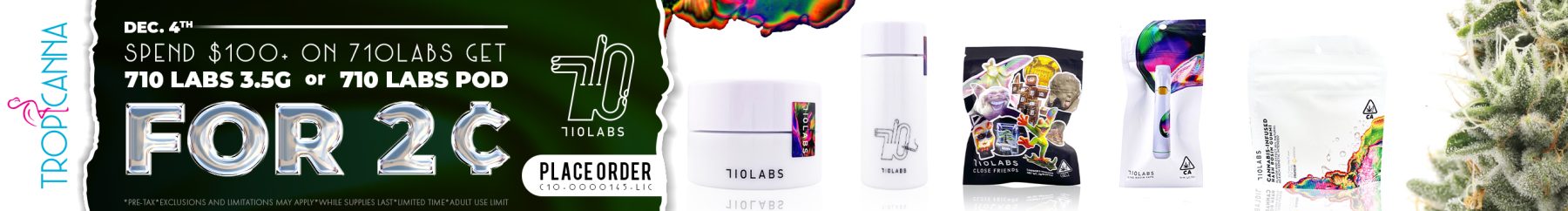 desktop coupon image