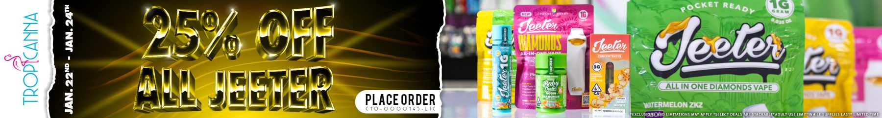 desktop coupon image