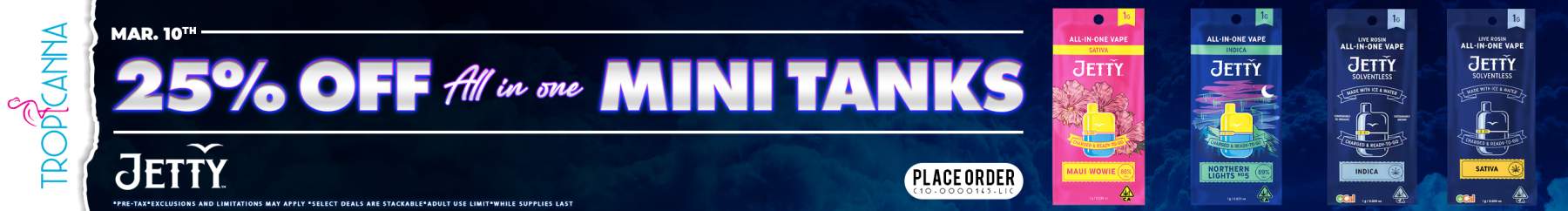 desktop coupon image