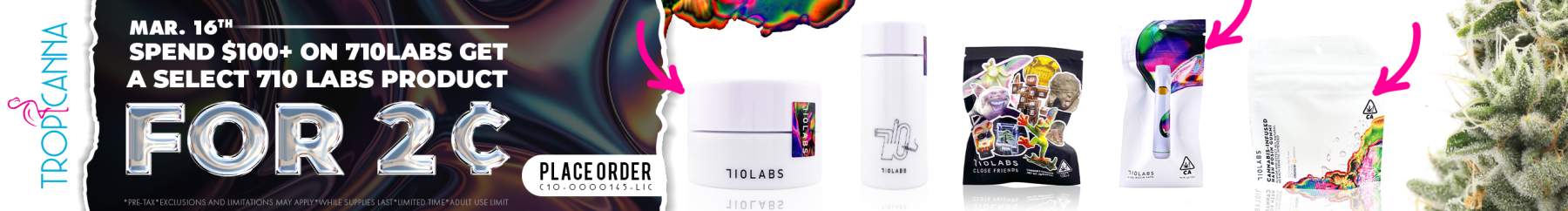 desktop coupon image