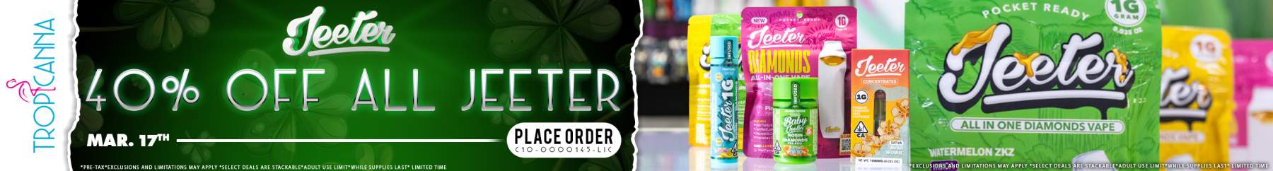 desktop coupon image