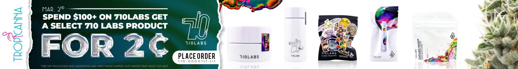 desktop coupon image