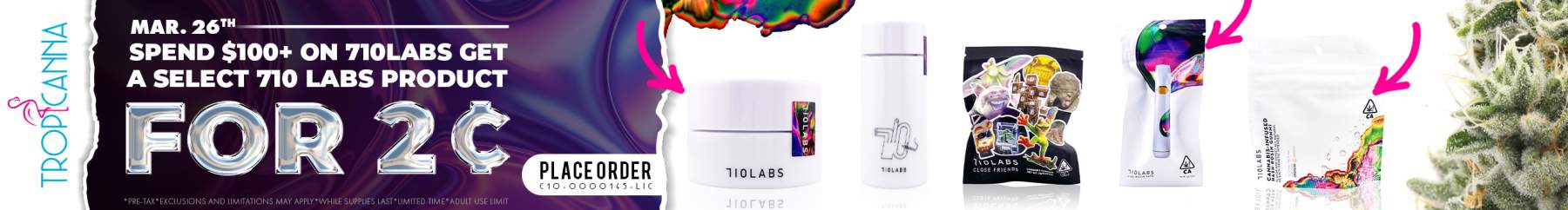 desktop coupon image