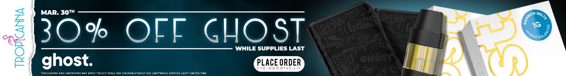 desktop coupon image