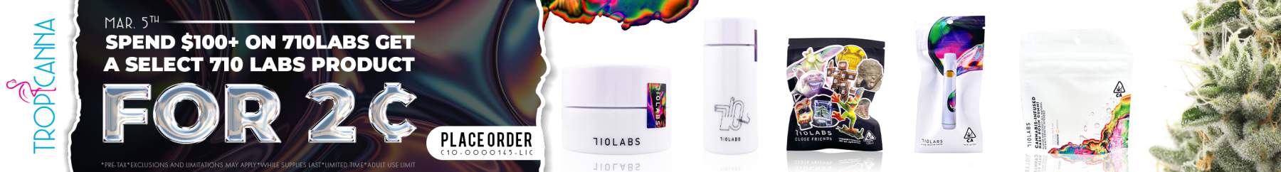 desktop coupon image