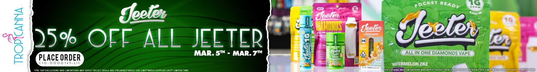 desktop coupon image