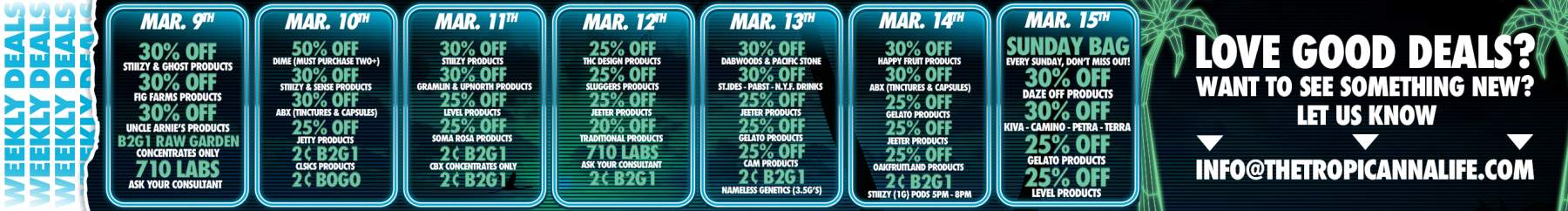 desktop coupon image