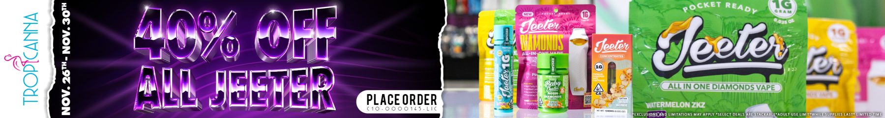 desktop coupon image