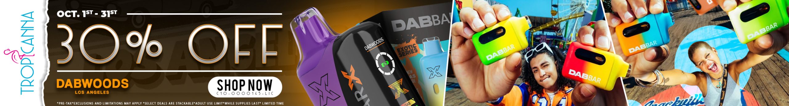 desktop coupon image