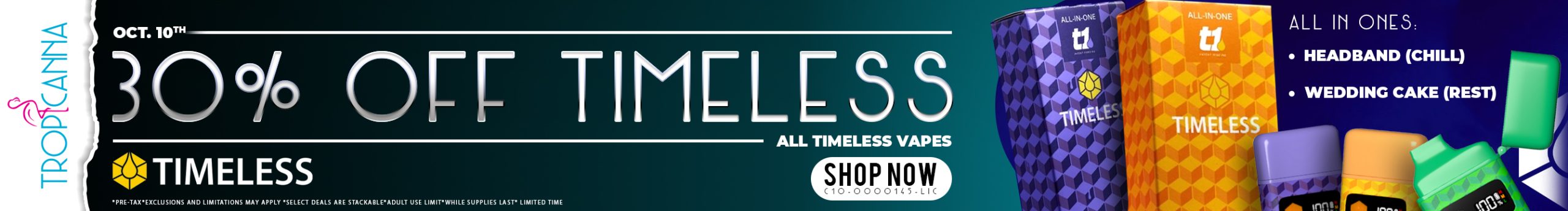 desktop coupon image