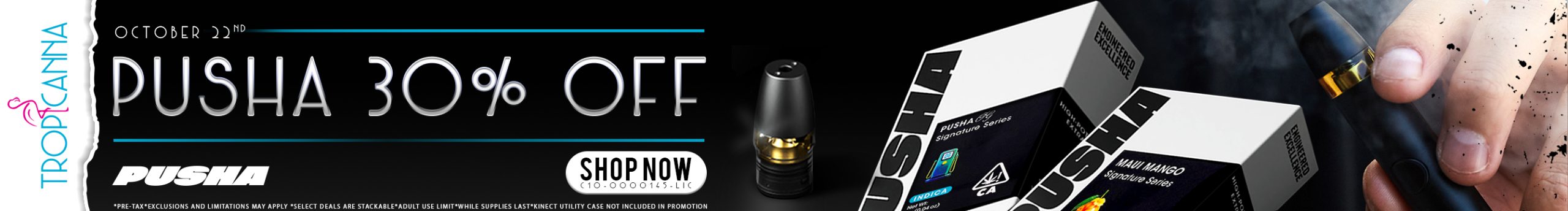 desktop coupon image