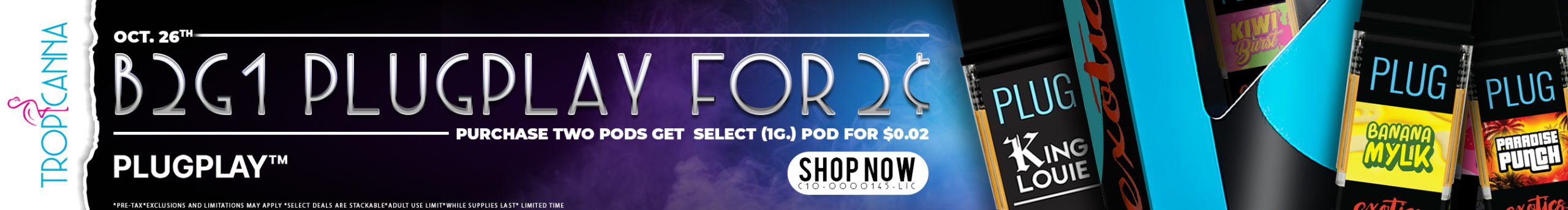 desktop coupon image