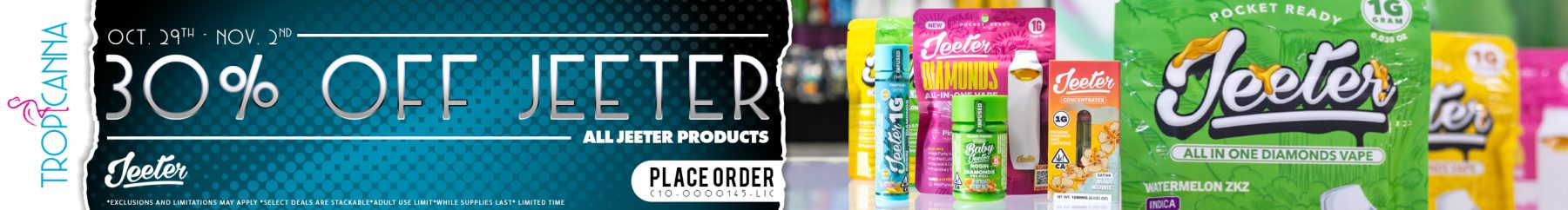 desktop coupon image