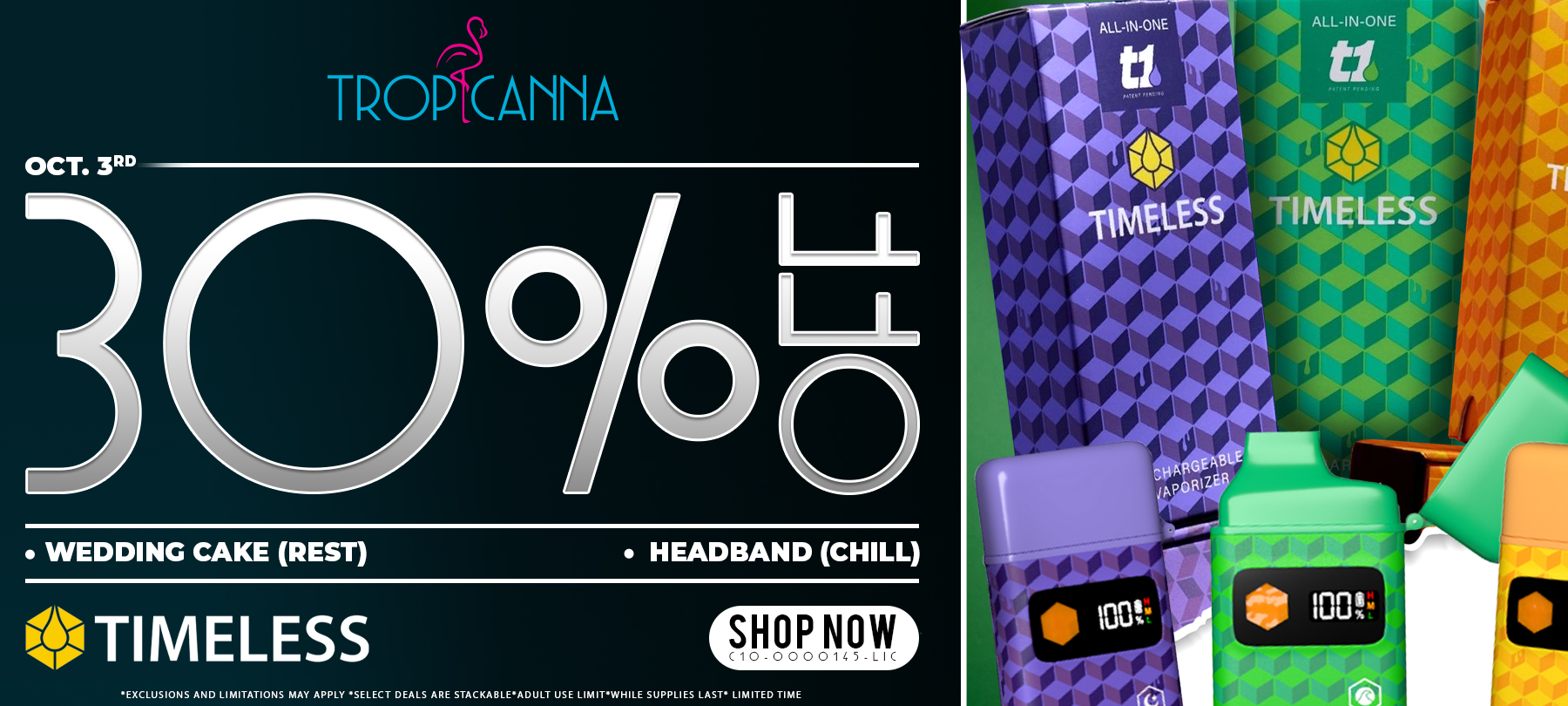 mobile coupon image