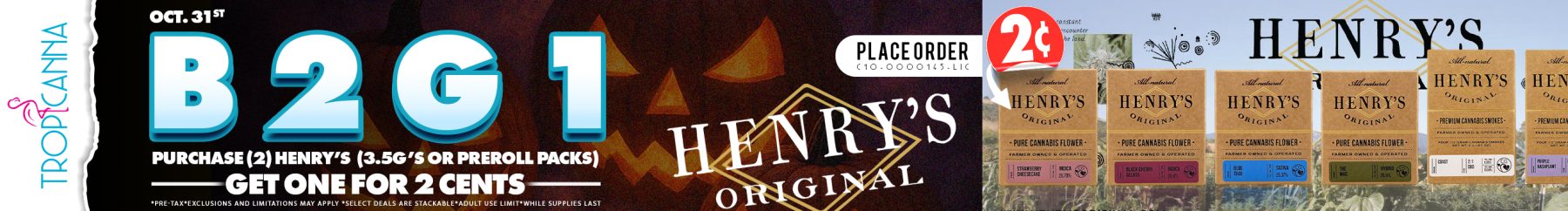 desktop coupon image