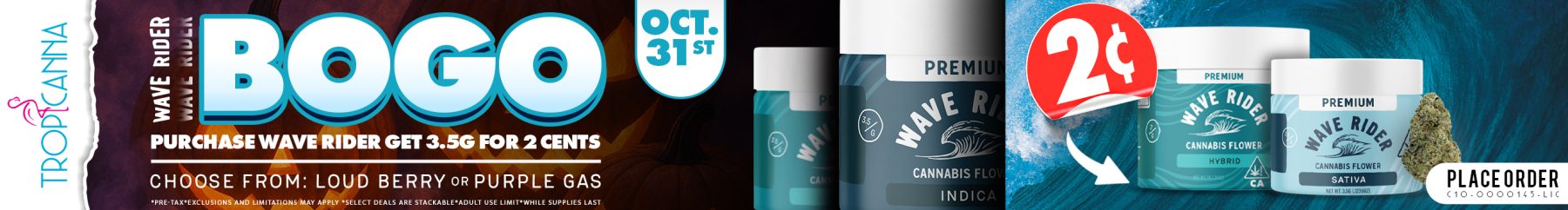 desktop coupon image