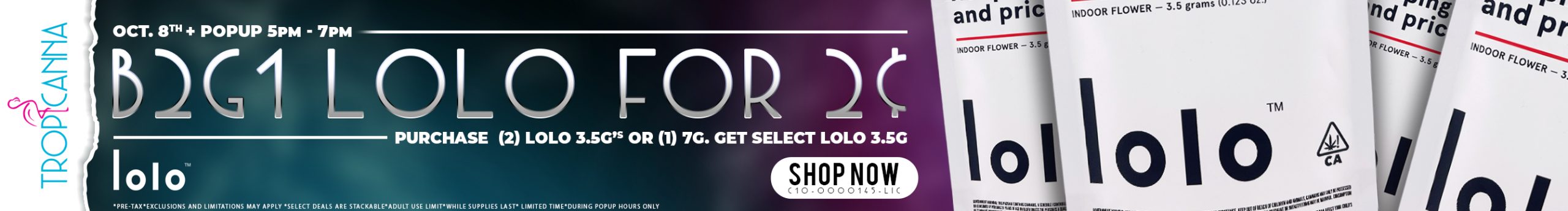 desktop coupon image