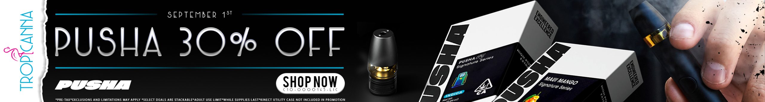 desktop coupon image