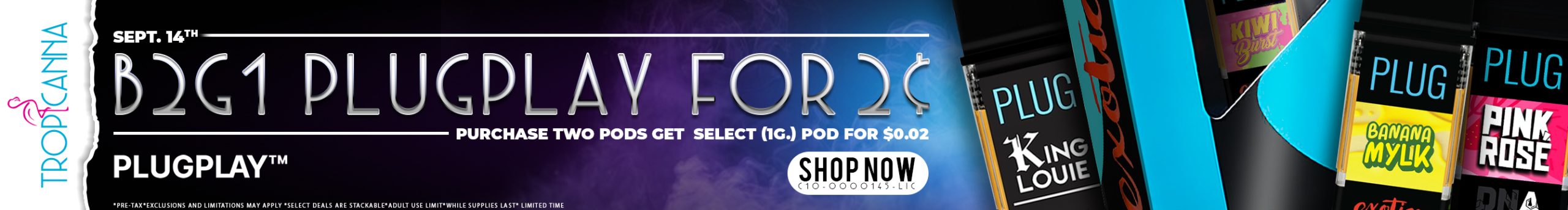 desktop coupon image