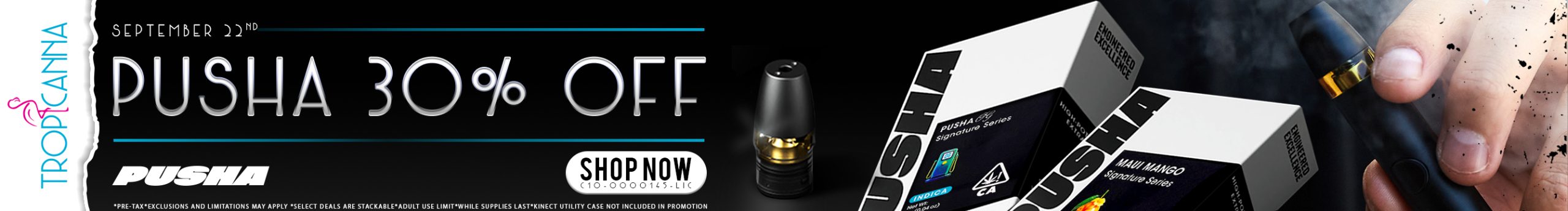 desktop coupon image