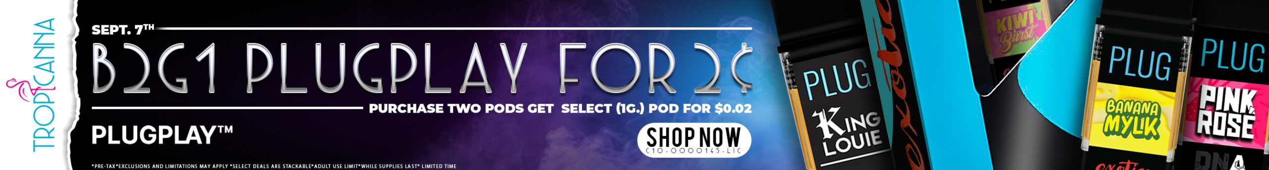 desktop coupon image